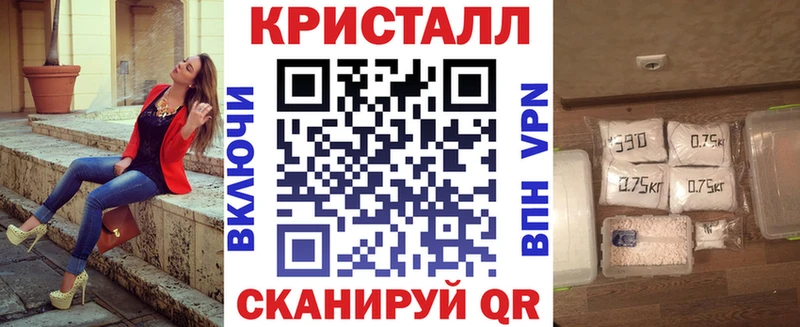 АМФЕТАМИН Premium  кракен как зайти  Темников 