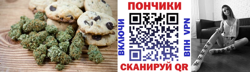 как найти KRAKEN зеркало Еда ТГК марихуана Темников