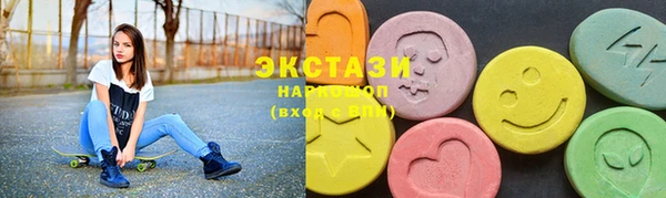 бошки Новодвинск