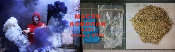 бошки Новодвинск