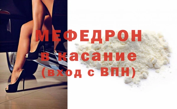бошки Новодвинск