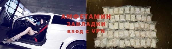 бошки Новодвинск