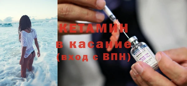 мефедрон мука Яранск