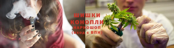 меф Новокубанск