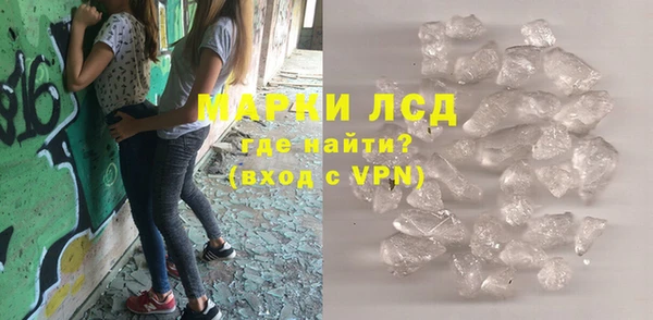 бошки Новодвинск