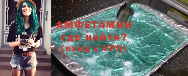 бошки Новодвинск