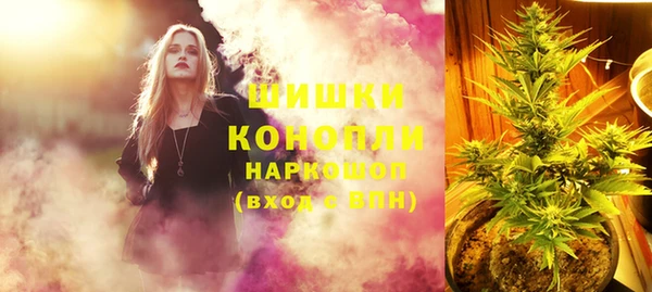 меф Новокубанск