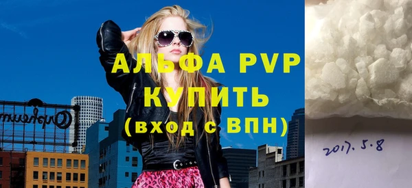 бошки Новодвинск