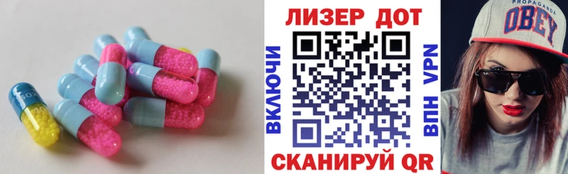 ЛСД экстази ecstasy  Темников 