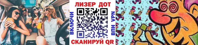 что такое наркотик  Темников  Марки NBOMe 1,5мг 